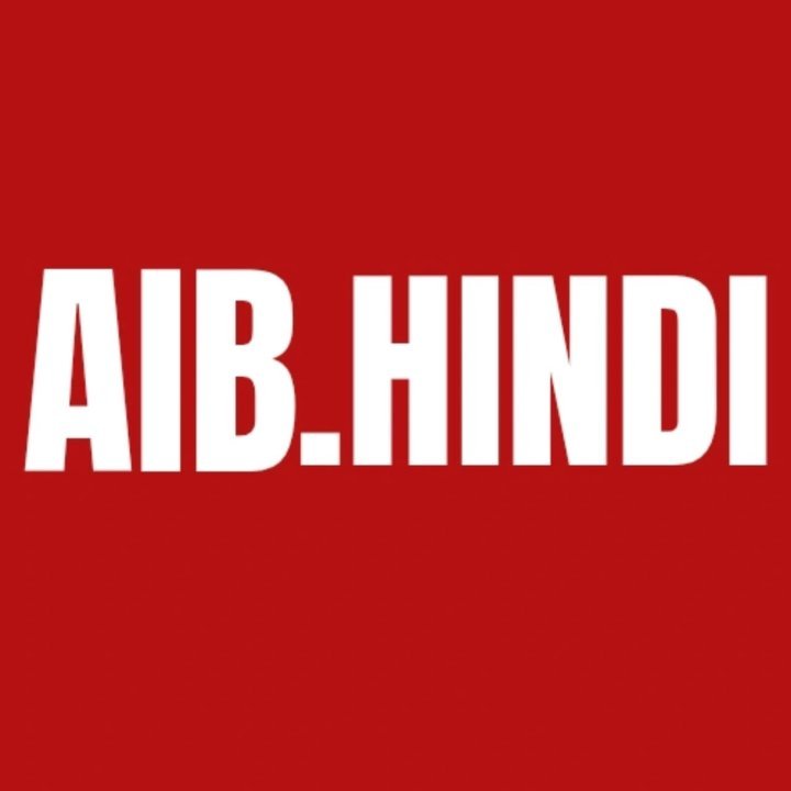 AIB Hindi