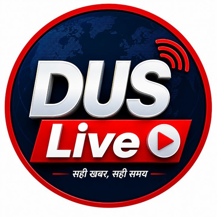मुकेश सिंह भदौरिया