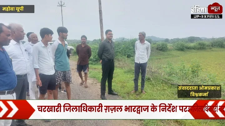एस डी एम ने किया नुकसान का आकलन