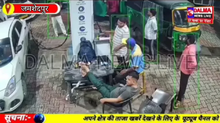 गोलमुरी में CNG होज़ फटने से कर्मी की मौत