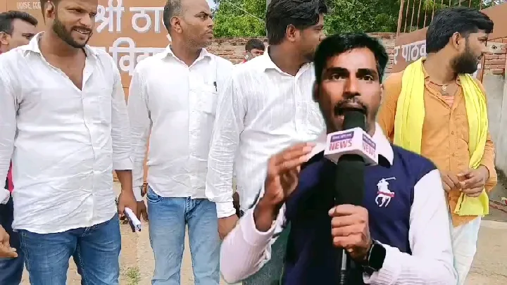 सहार प्लस टू स्कूल में आरवाईए टीम ने की निरीक्षण, शिक्षा व्यवस्था की कमियां उजागर