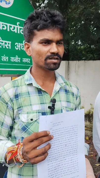 दलित युवक पर हमला, जातिसूचक गाली, एसपी से FIR की गुहार