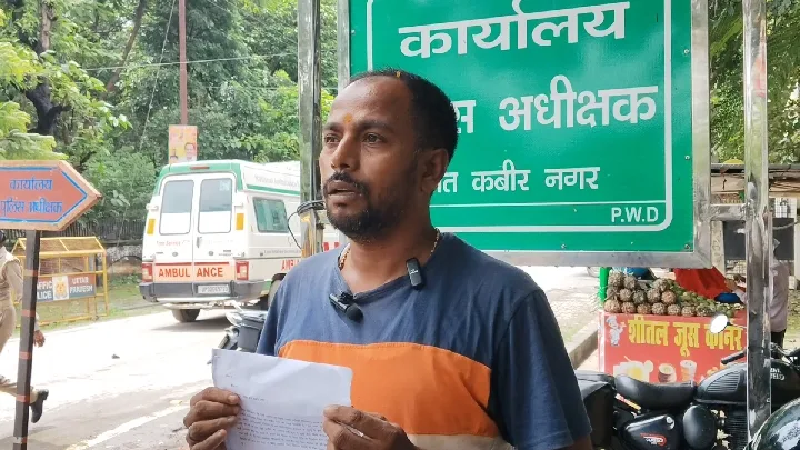 पैतृक जमीन पर अवैध कब्जे और निर्माण का आरोप, न्याय की गुहार