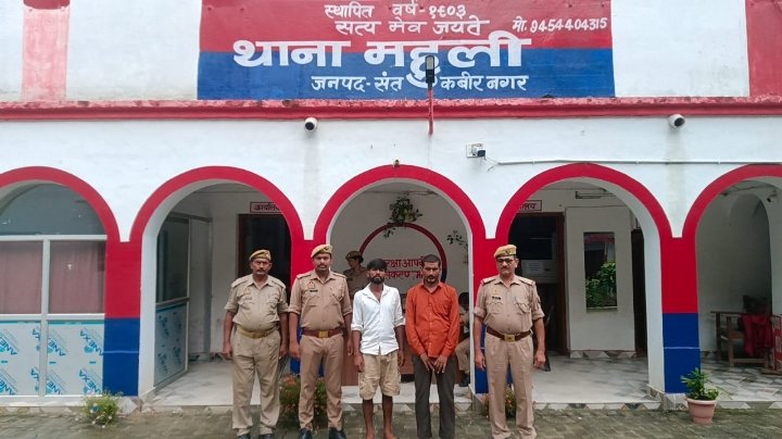 महुली पुलिस ने पकड़ा दो वारंटी, एक लंबे समय से फरार था