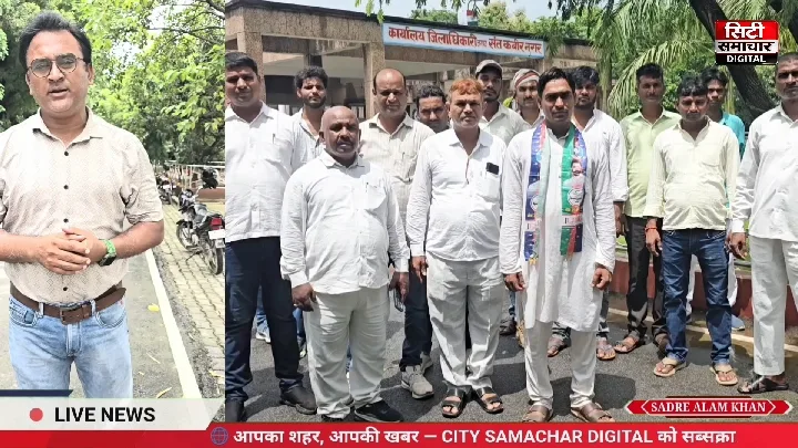 जर्जर सड़कों पर ग्रामीणों का आक्रोश, डीएम से की मरम्मत की मांग