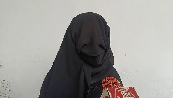 नाबालिक पीड़िता ने लगाया शारीरिक शोषण का आरोप, न्याय की गुहार