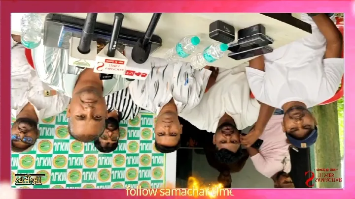 जमुआ में JLKM ने की प्रेस कॉन्फ्रेंस, विधायक और थाना प्रभारी की नोकझोंक पर प्रतिक्रिया