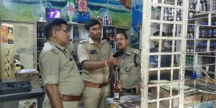 त्योहारों के मद्देनजर आबकारी विभाग का सघन निरीक्षण
