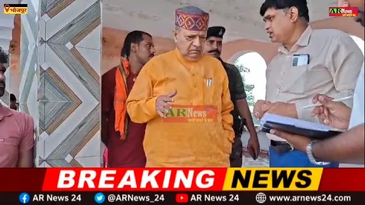 बड़हरा विधायक ने लिया गंगा के बढ़ते जलस्तर का जायजा