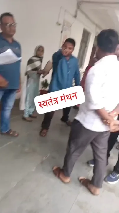 महिला ने लेखपाल पर लगाया पैसे मांगने का आरोप