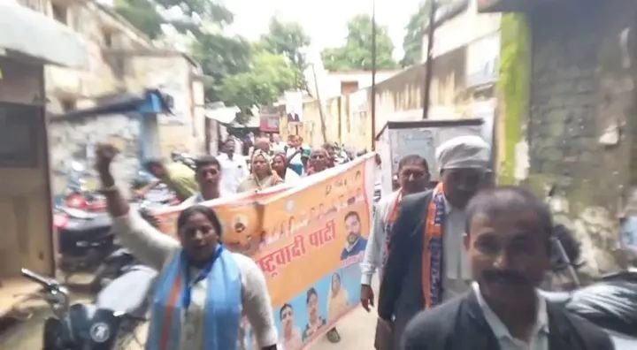 प्रतापगढ़ की समस्याएँ राष्ट्रवादी पार्टी के केंद्रीय कार्यालय पहुँचीं