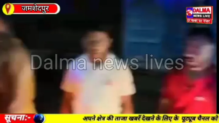 जुगसलाई में फायरिंग का आरोप, युवक ने पीछा किया