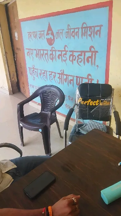 ग्राम पंचायत भगवानपुर में सोशल ऑडिट की बैठक, मनरेगा कार्यों की समीक्षा