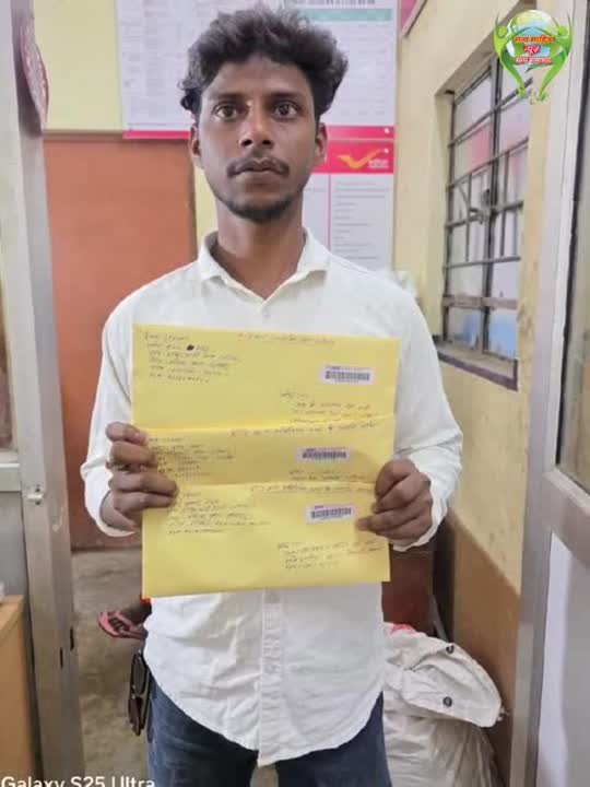 सरिया रेलवे फाटक ओवरब्रिज में सुरक्षा चूक, दो लोगों की मौत