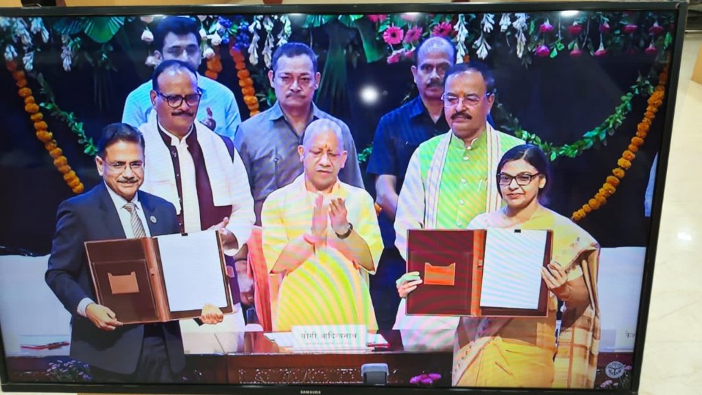 यूपीओसीएस लॉन्च: आउटसोर्स कर्मचारियों के लिए नई उम्मीदें