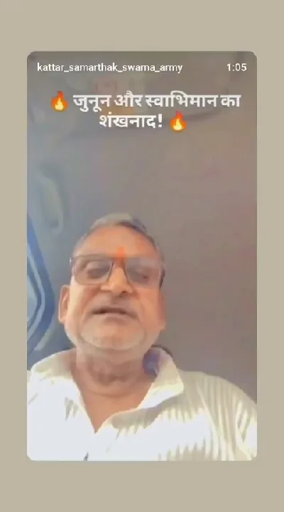 सवर्ण आर्मी का शंखनाद! 9 सितंबर को तहसील परिसर में महा-आंदोलन