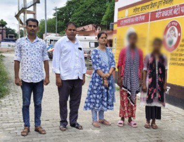 ऑपरेशन मुस्कान: नाबालिग बालिका और बुआ सकुशल बरामद