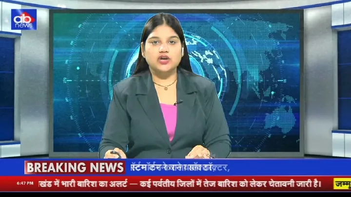 दतिया के राजघराने ने किया बड़ा पूरा, विधायक पर निशाना