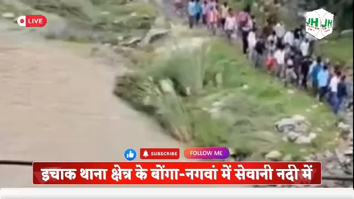 22 घंटे बाद सेवानी नदी में डूबे युवक का शव बरामद
