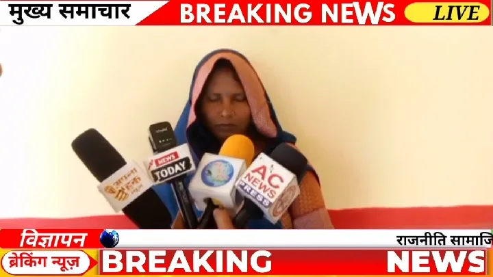मगहर में पाटीदारों के बीच हुई मारपीट, महिला ने उठाई आवाज