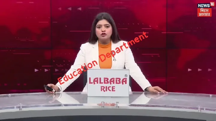 शिक्षकों के वेतन को लेकर शिक्षा मंत्री का बड़ा वादा