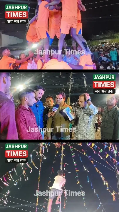 शेखरपुर में जन्माष्टमी की धूम, हजारों श्रद्धालु पहुंचे