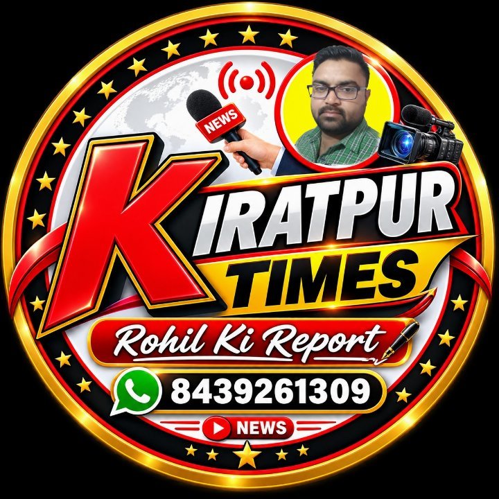Rohil Khan