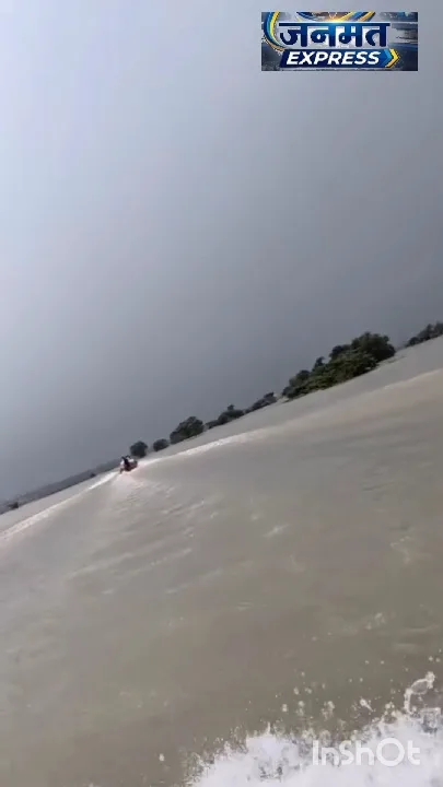सांसद पप्पू यादव बाढ़ में गरीबों की मदद के लिए आगे आए