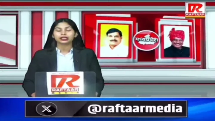 60 लाख का भवन, दलदल में सांसद का काफिला