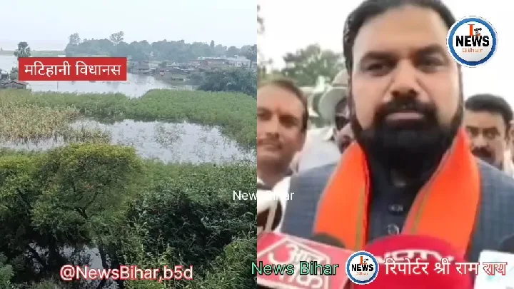 मुख्यमंत्री ने मटिहानी विधानसभा में बाढ़ क्षेत्र का दौरा किया