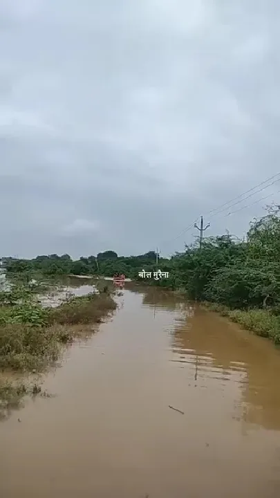 जौनारा गांव में बाढ़ जैसे हालात, आठ लोगों को बचाया