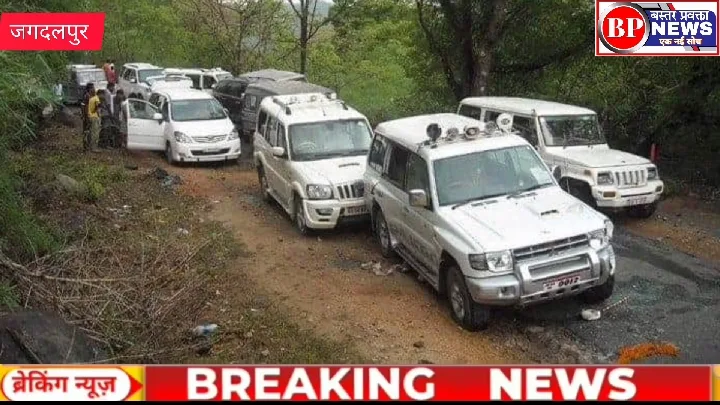 झीरम घाटी नरसंहार: 13 साल बाद 10 दोषी करार, NIA कोर्ट का फैसला