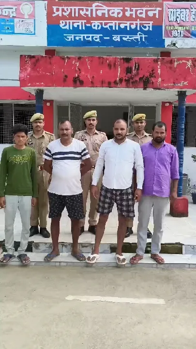 शांति भंग की आशंका में चार अभियुक्त गिरफ्तार