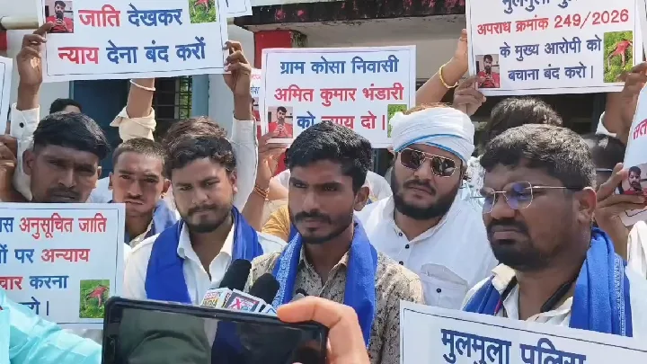 अमित कुमार भंडारी के लिए निकाली गई पामगढ़ में रैली