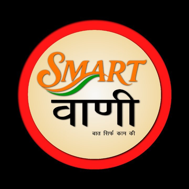 Smart Vani News