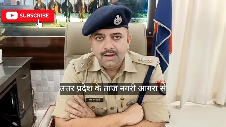 पड़ोसी ने किया खूनी हमला! आगरा में सनसनी, क्या है वजह?