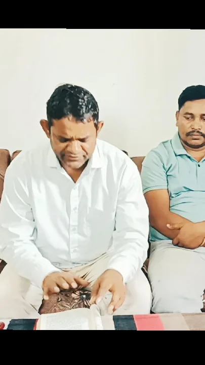 भ्रष्टाचार के चलते जनता पर राज कार्य में बाधा का मुकदमा