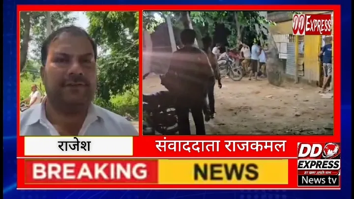 शराब ठेके पर मारपीट, दो सेल्समैन घायल