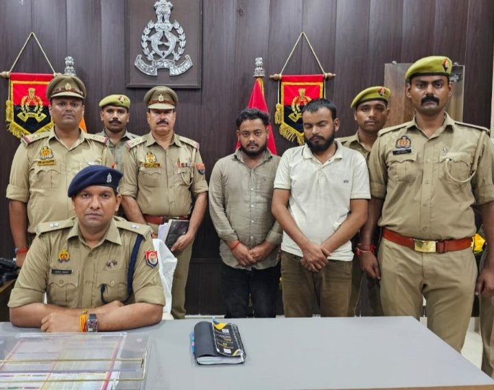 फर्जी फाइनेंसर गिरोह का पर्दाफाश दो गिरफ्तार