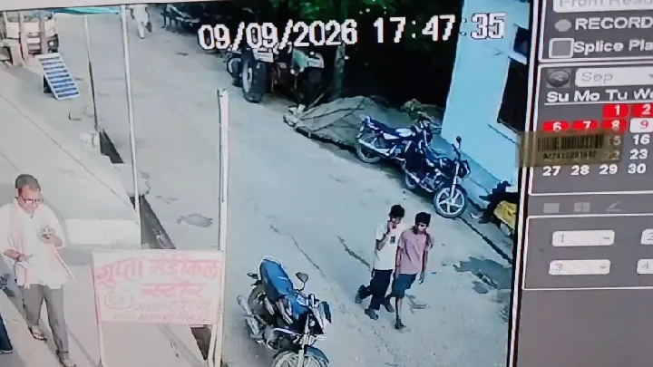 सोहन गांव में बाइक चोरी, दो युवक सीसीटीवी में कैद
