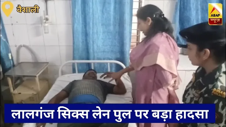लालगंज में बड़ा हादसा: सिक्स लेन पुल ढांचा गिरा