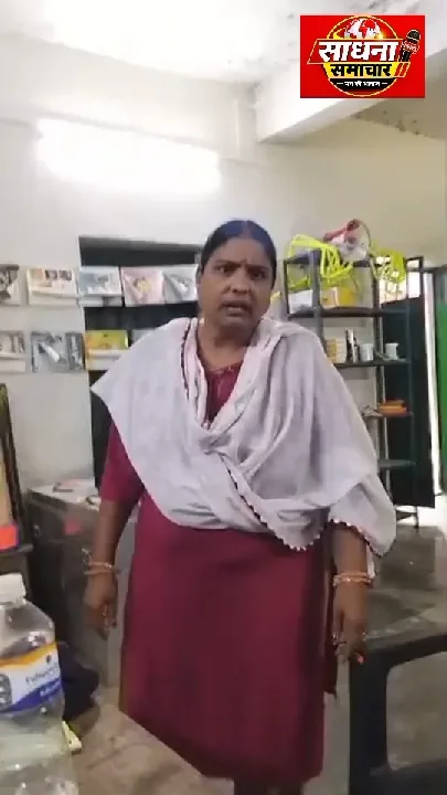 शिक्षक दिवस पर स्कूल में शिक्षकों की मारपीट, शिक्षिका निलंबित