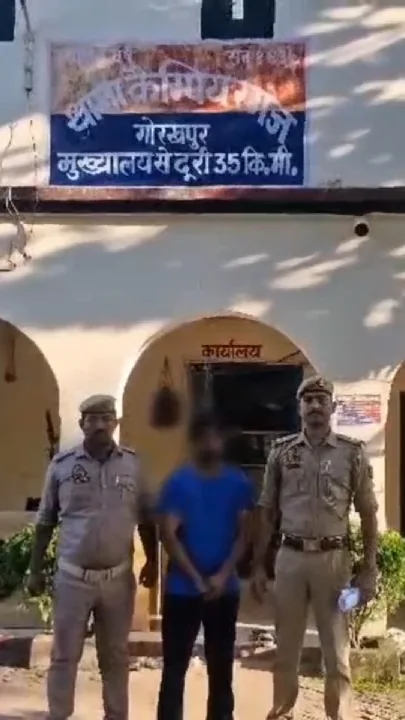 शिक्षक ने छात्रा के साथ की अशोभनीय हरकत, वीडियो वायरल