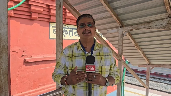 बिहार के बख्तियारपुर जंक्शन का नाम नीतिशपुर हो जाए