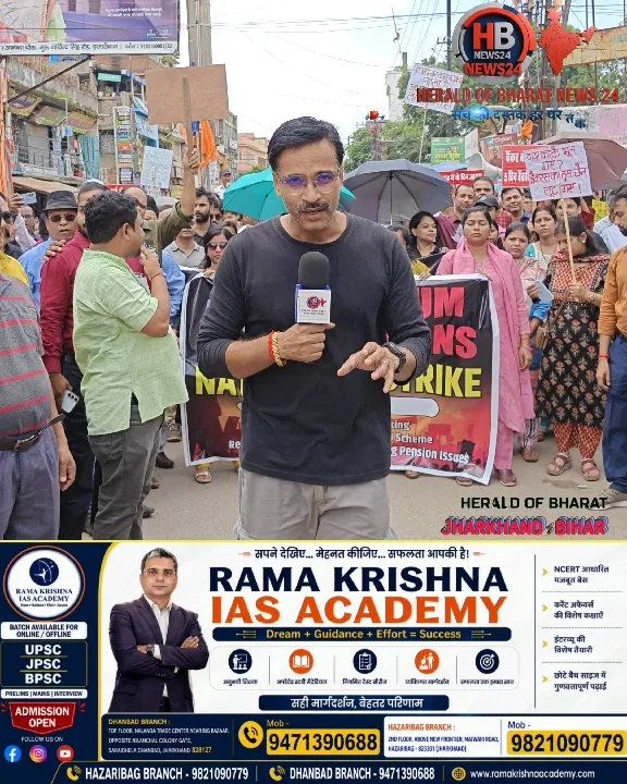 मांगें नहीं मानी तो बैंक कर्मी करेंगे हड़ताल