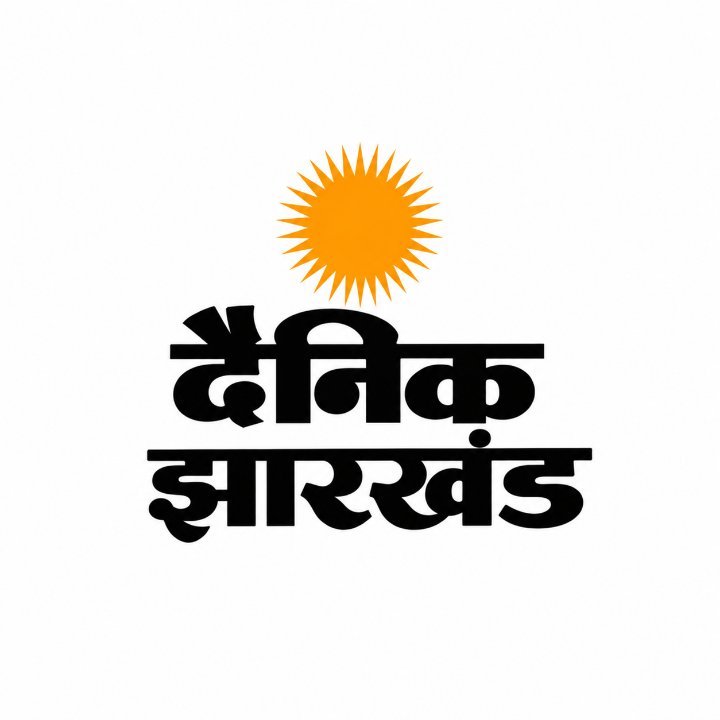 Gramin News Giridih