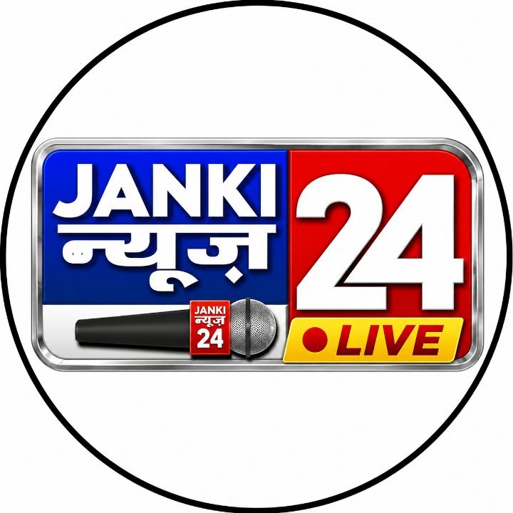 Janki news 24