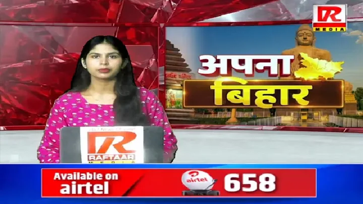 राज्यपाल ने विवेकानंद की प्रतिमा का अनावरण किया