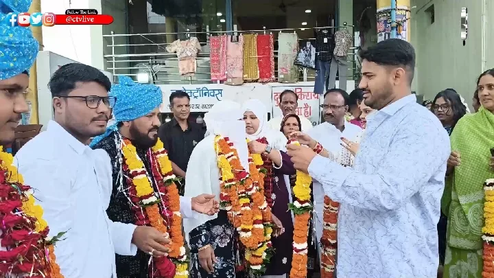 चौरई से मंसूरी परिवार ने शुरू किया 14 दिवसीय बगदाद सफर