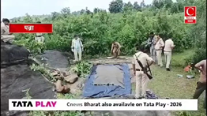 पत्थरों से कुचलकर युवक की हत्या, जंगल में मिली लाश